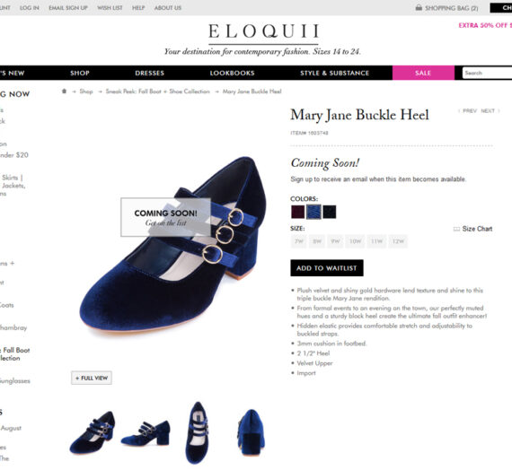 Eloquii Preview & Waitlist | Brand Experience Project