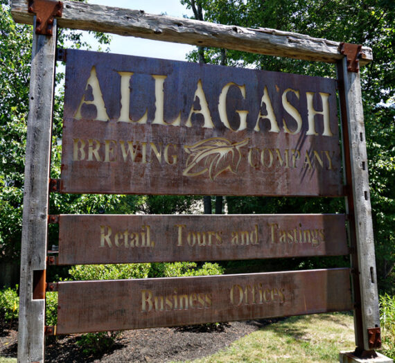 Allagash Brewing Company | In My Travels